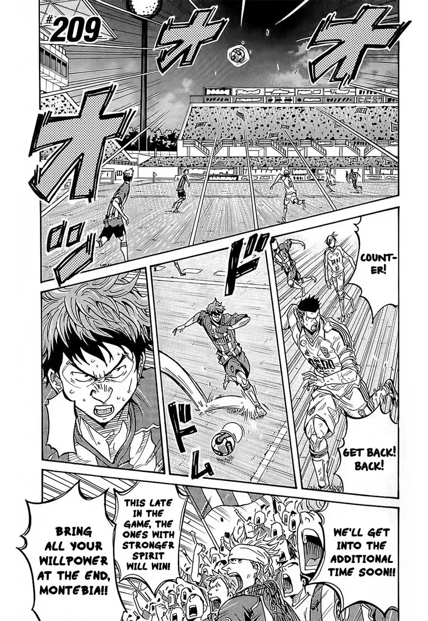 Giant Killing Chapter 209 2